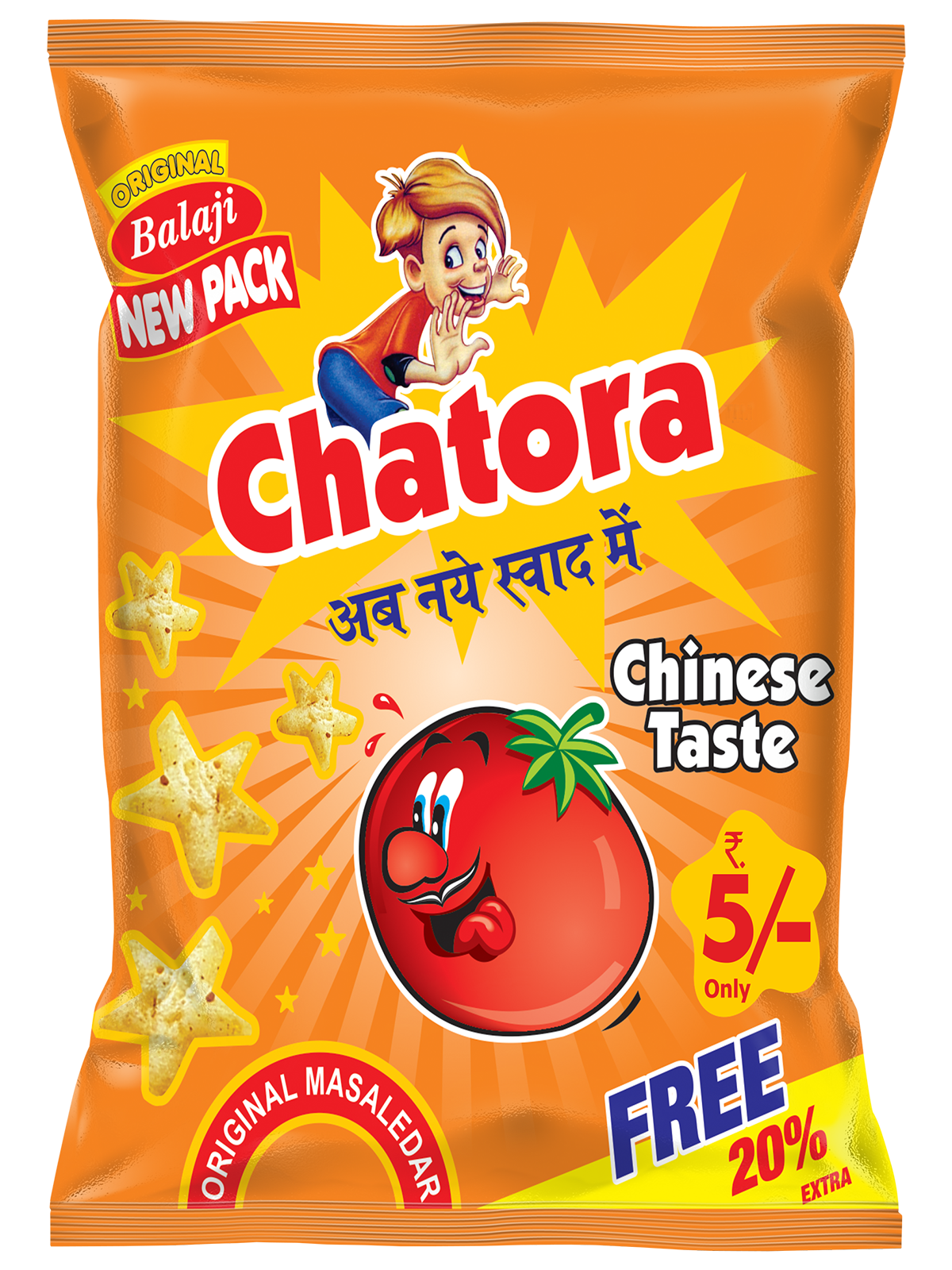 Chatora Chowmein - Spicy Noodles Shapped Fryms